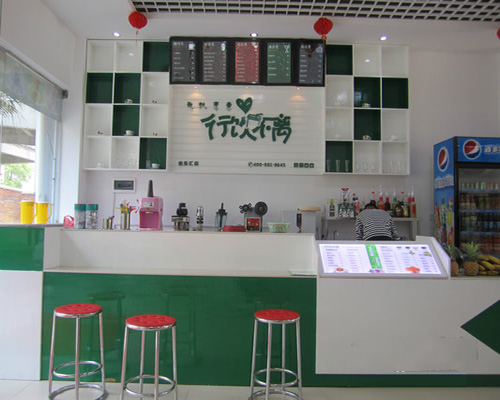 行饮不离奶茶加盟费用