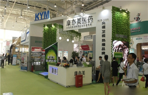 康亦美医药加盟费用