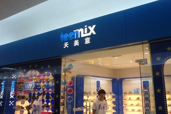 天美意女鞋加盟费用