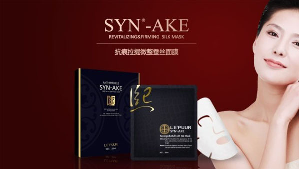 纪兰熙加盟费用