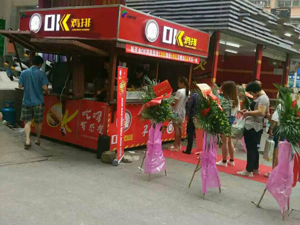 OK鸡排加盟费用