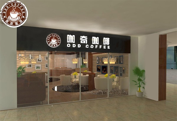 咖奇咖啡加盟费用