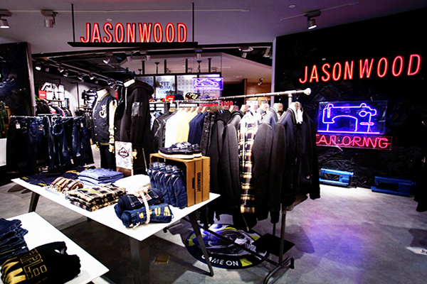 Jasonwood加盟费用