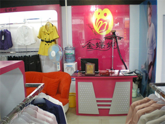 金蝶妮加盟费用