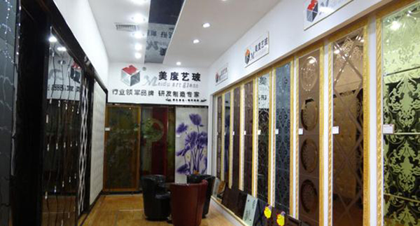 美度镜砖加盟费用