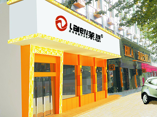 莱恩地暖加盟费用