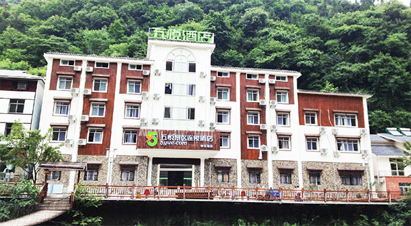 五悦酒店加盟费用