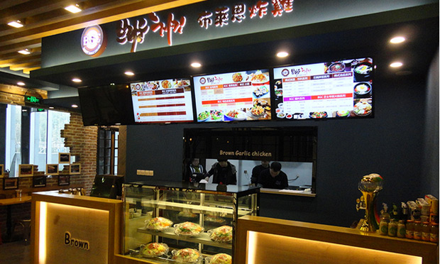布莱恩炸鸡加盟费用