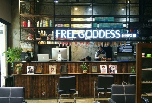 FREE GODDESS加盟费用