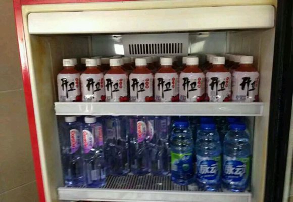 开卫饮料加盟费用