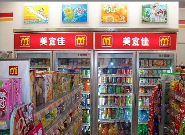 美宜佳便利店加盟费用