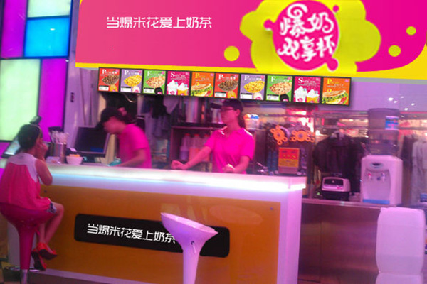 爆奶双享杯加盟费用