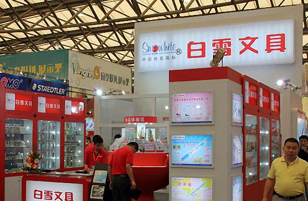 白雪文具加盟费用