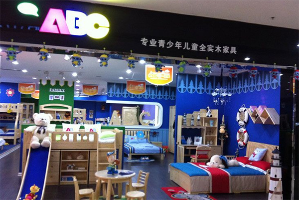 abc儿童家具加盟费用