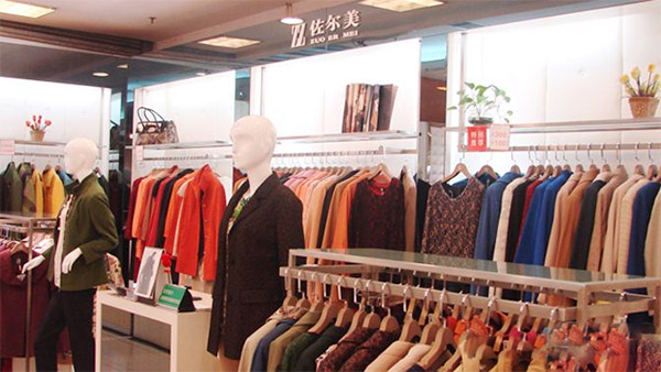 佐尔美女装加盟费用