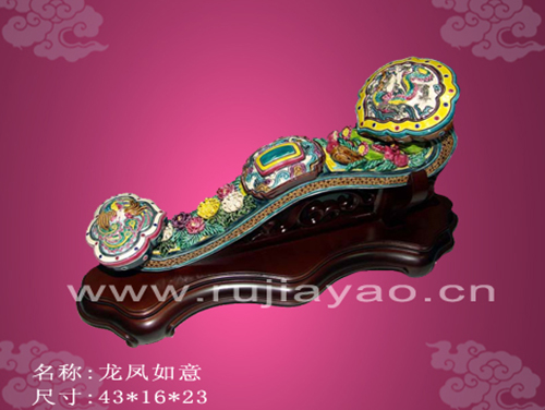 汝家窑加盟费用