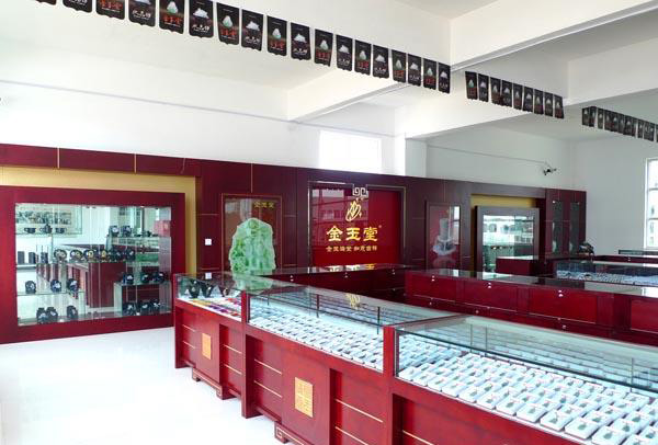 金玉堂珠宝加盟费用