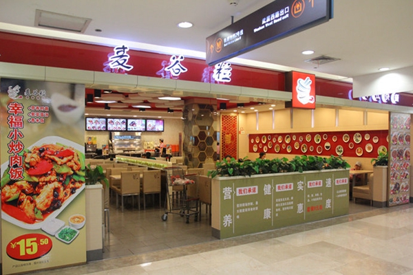 麦谷粒中餐加盟费用