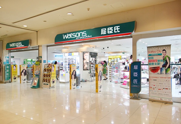 屈臣氏加盟费用