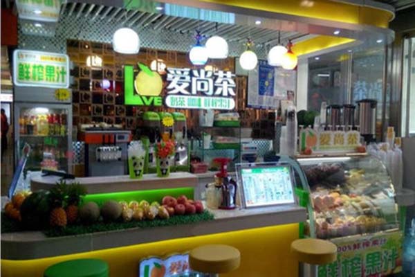 @i·尚茶加盟费用