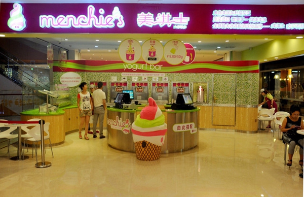 美淇士加盟费用