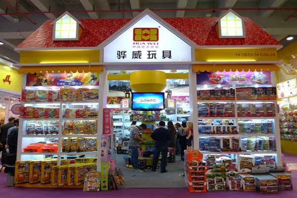 骅威玩具加盟费用