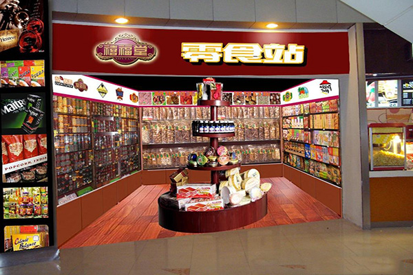 禧福堂加盟费用