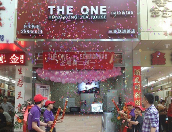the one奶茶店加盟费用