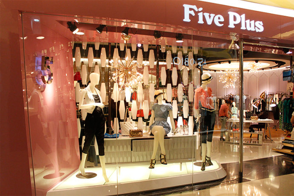Five Plus加盟费用