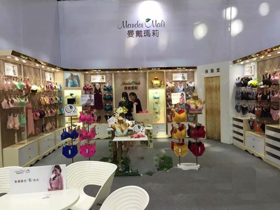 曼戴玛莉加盟费用