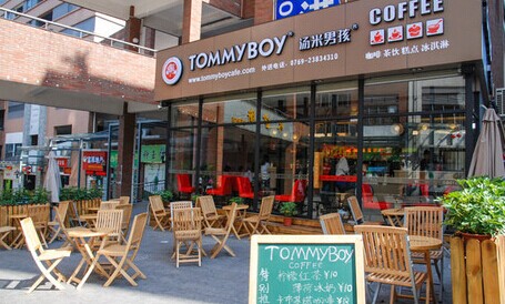 汤米男孩加盟费用