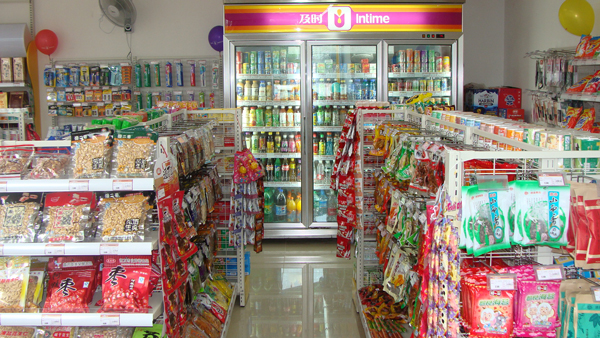 及时便利店加盟费用