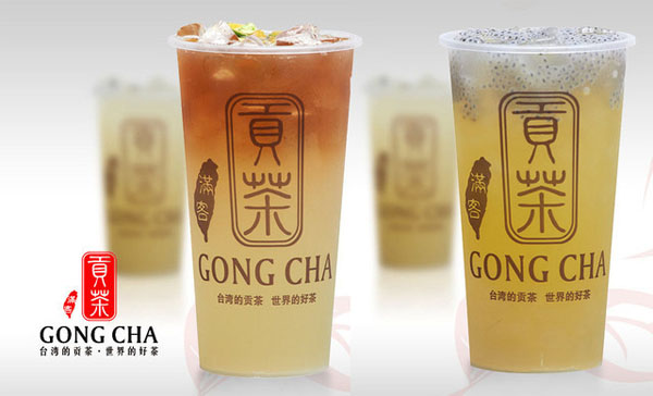 满客贡茶加盟费用