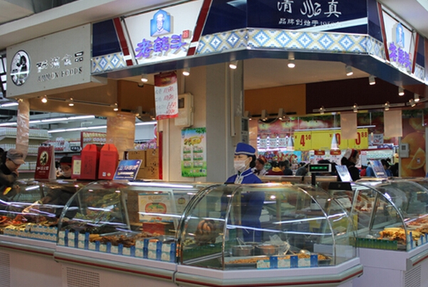 老韩头熟食加盟费用