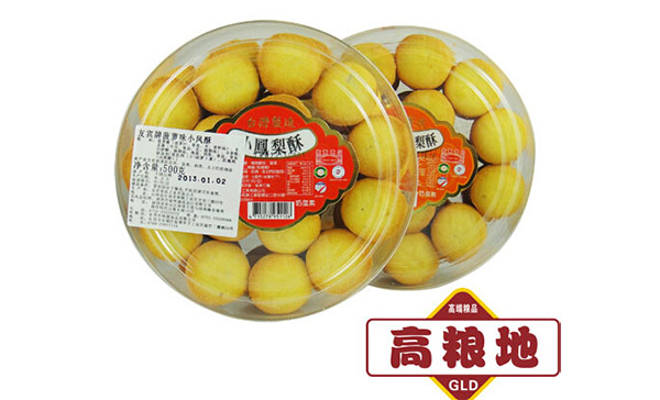高粮地休闲食品加盟费用