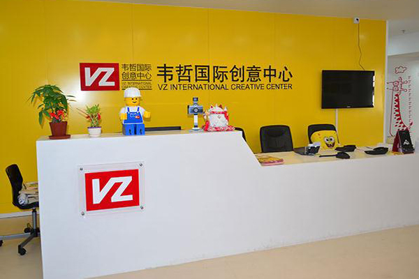 韦哲乐高早教加盟费用