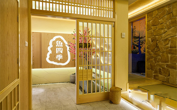 鱼四季加盟费用
