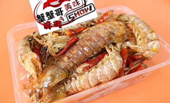 蟹蟹哥美味麻辣show加盟费用