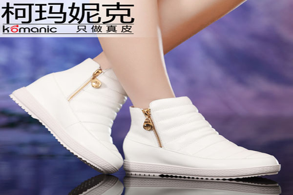 柯玛妮克女鞋加盟费用