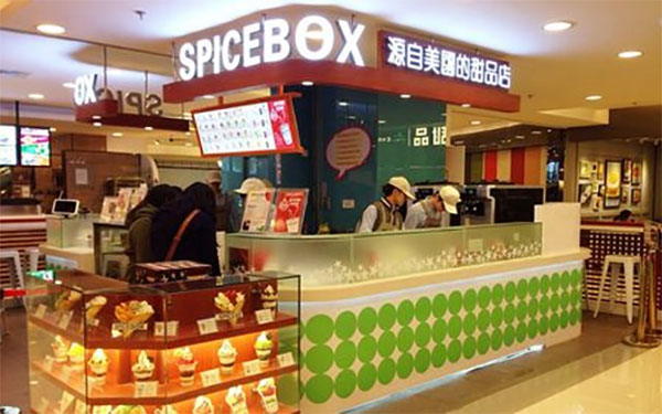 Spice Box加盟费用