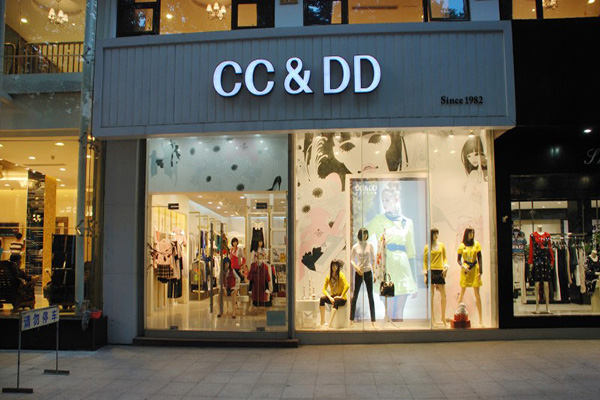 ccdd加盟费用