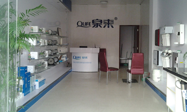 泉来净水器加盟费用