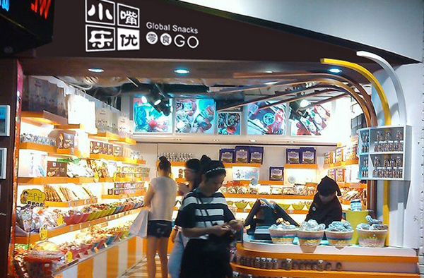 小嘴乐优加盟费用