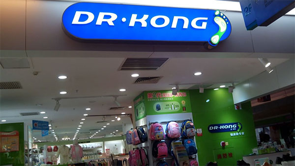 dr.kong加盟费用