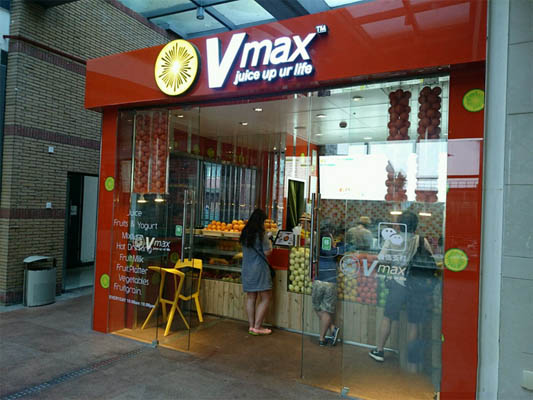 vmax鲜榨果汁加盟费用