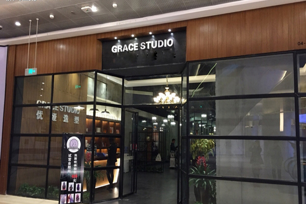 Grace studio加盟费用