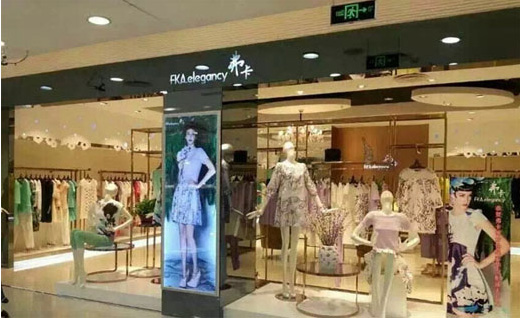 弗卡女装加盟费用