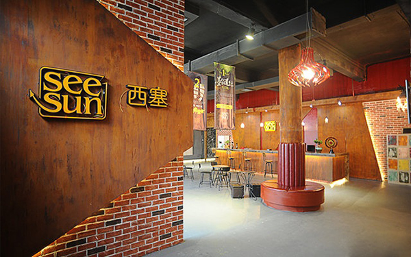 西塞密室加盟费用