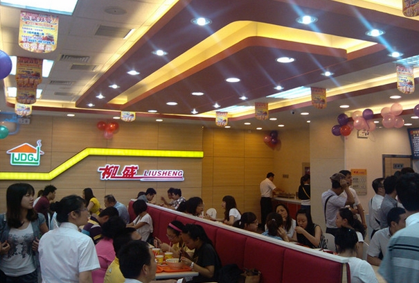 柳盛快餐加盟费用