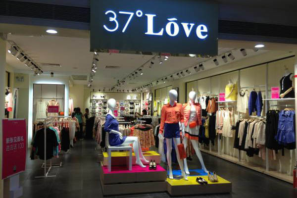 37°Love女装加盟费用
